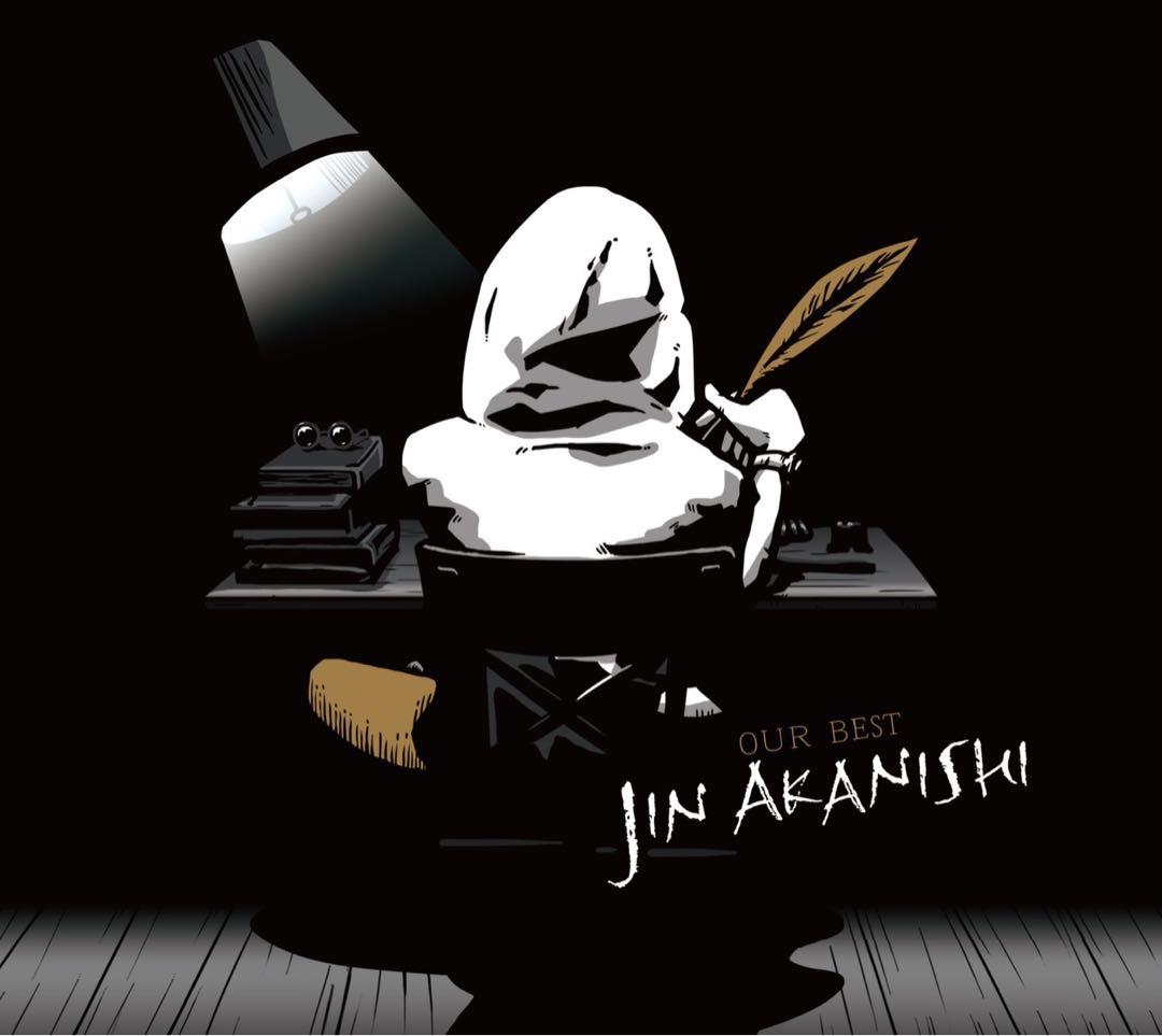 赤西仁 「OUR BEST」 特典ステッカー 全６種セット