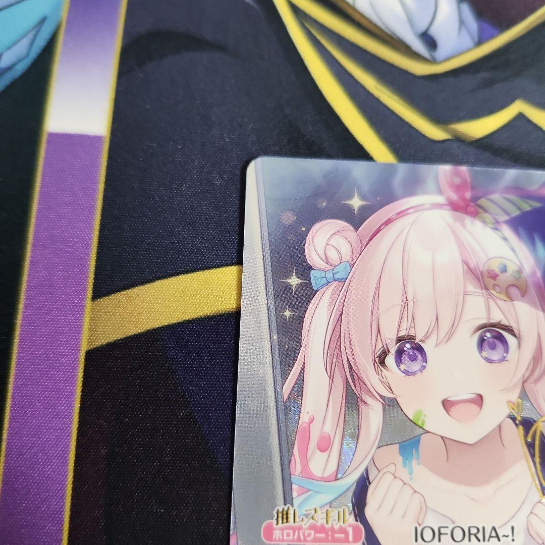 【シングル】アイラニ・イオフィフティーン SEC サイン hBP05-002