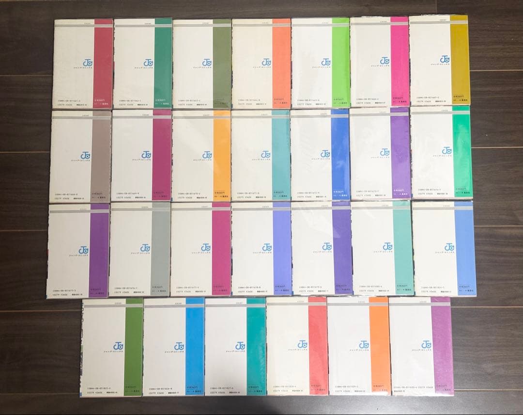 北斗の拳 1巻〜27巻 全巻セット《全巻初版・コミックスニュース付きあり》