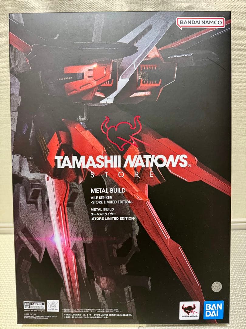 L BUILDストライクガンダム ヘリオポリスロールアウトver その他