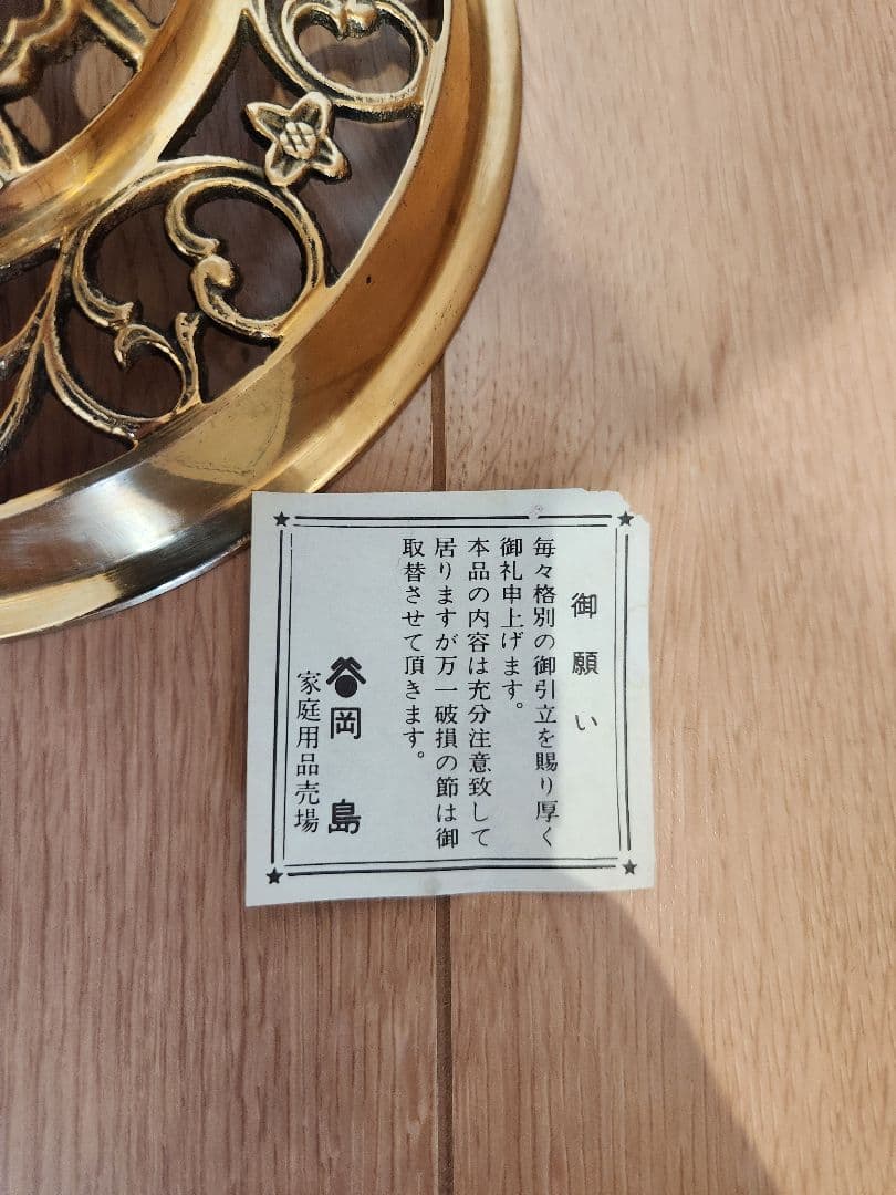 【送料込】大理石ミニテーブル　花台　サイドテーブル　アンティーク