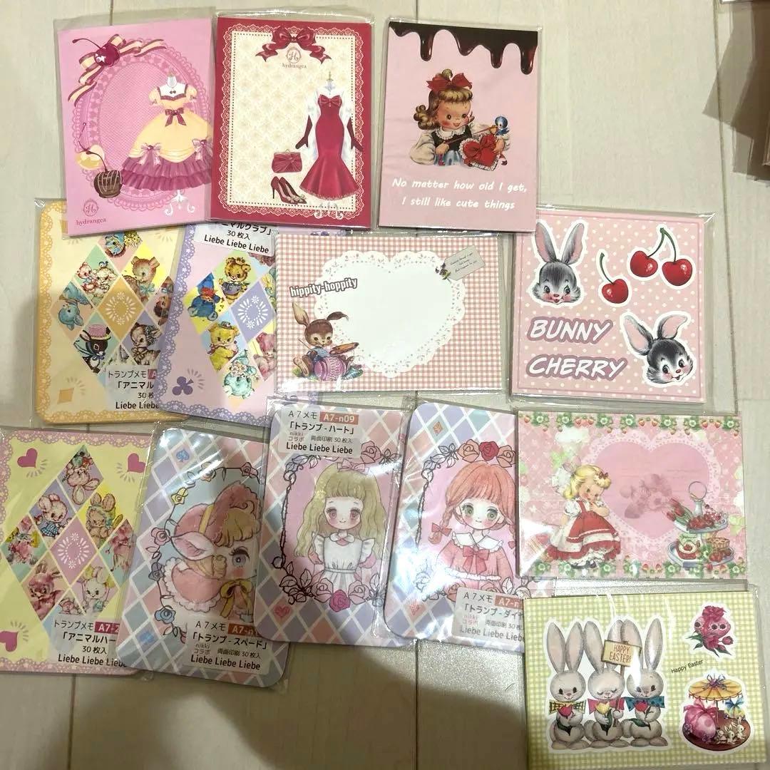 国内作家メモまとめ売り