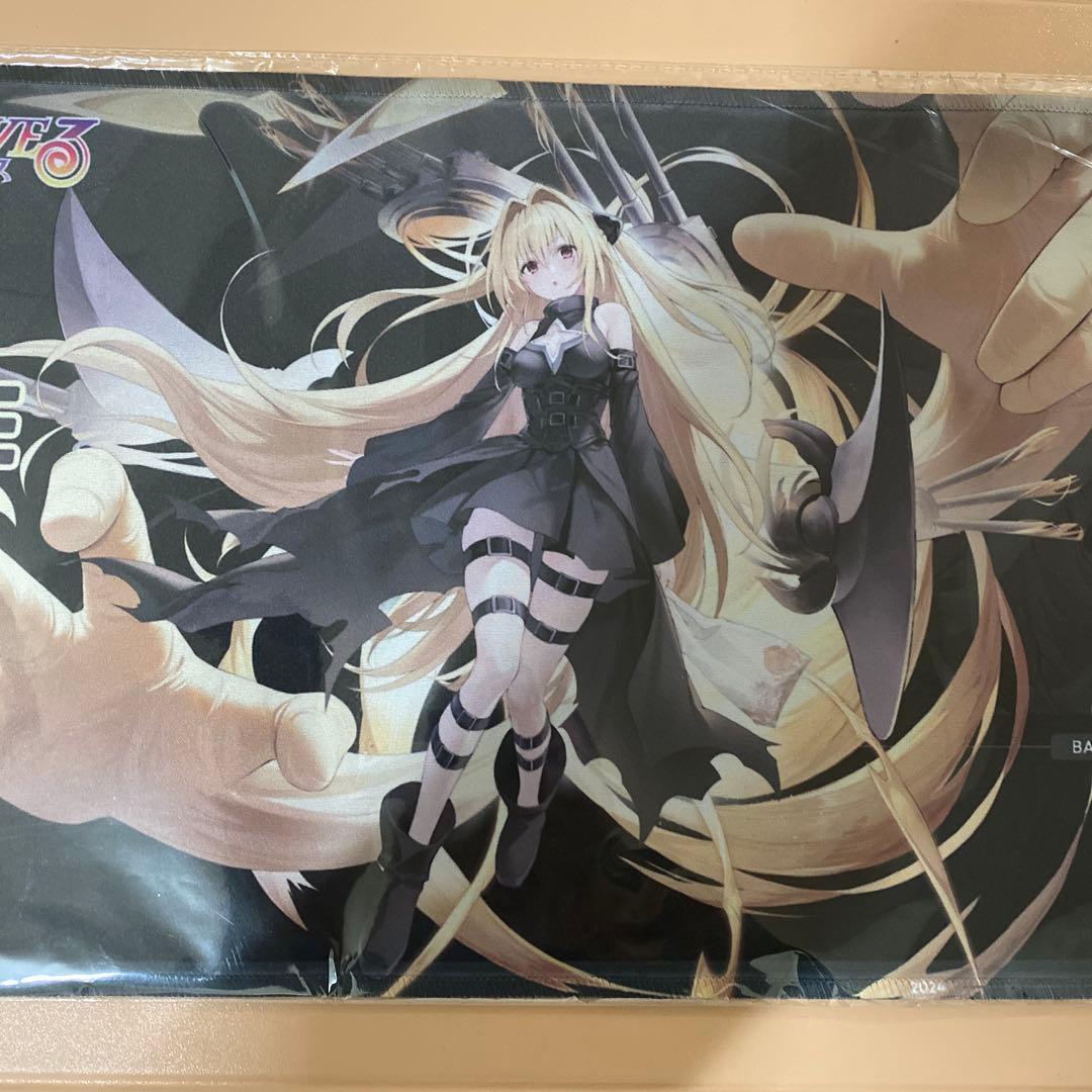 カ*読様 希少品 アズールレーン ToLOVEる 金色の闇 プレイマット　新品