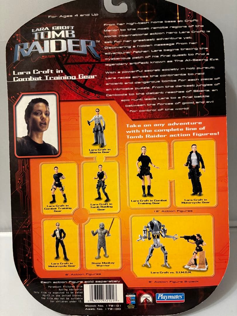 未開封 Tomb Raider アクションフィギュア 3点セット