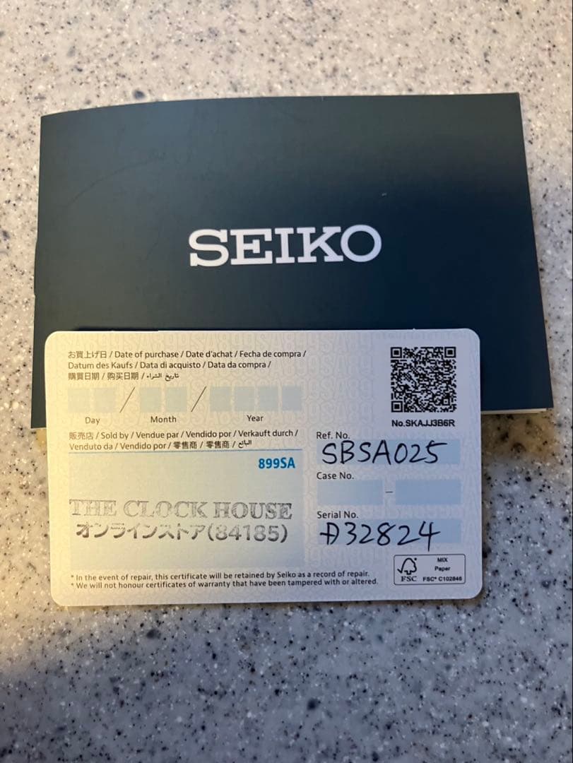 腕時計　セイコー5