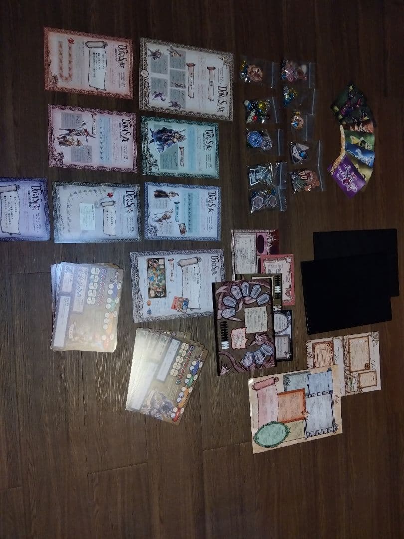 ドラスレ基本プラス各種拡張 ボードゲームセット