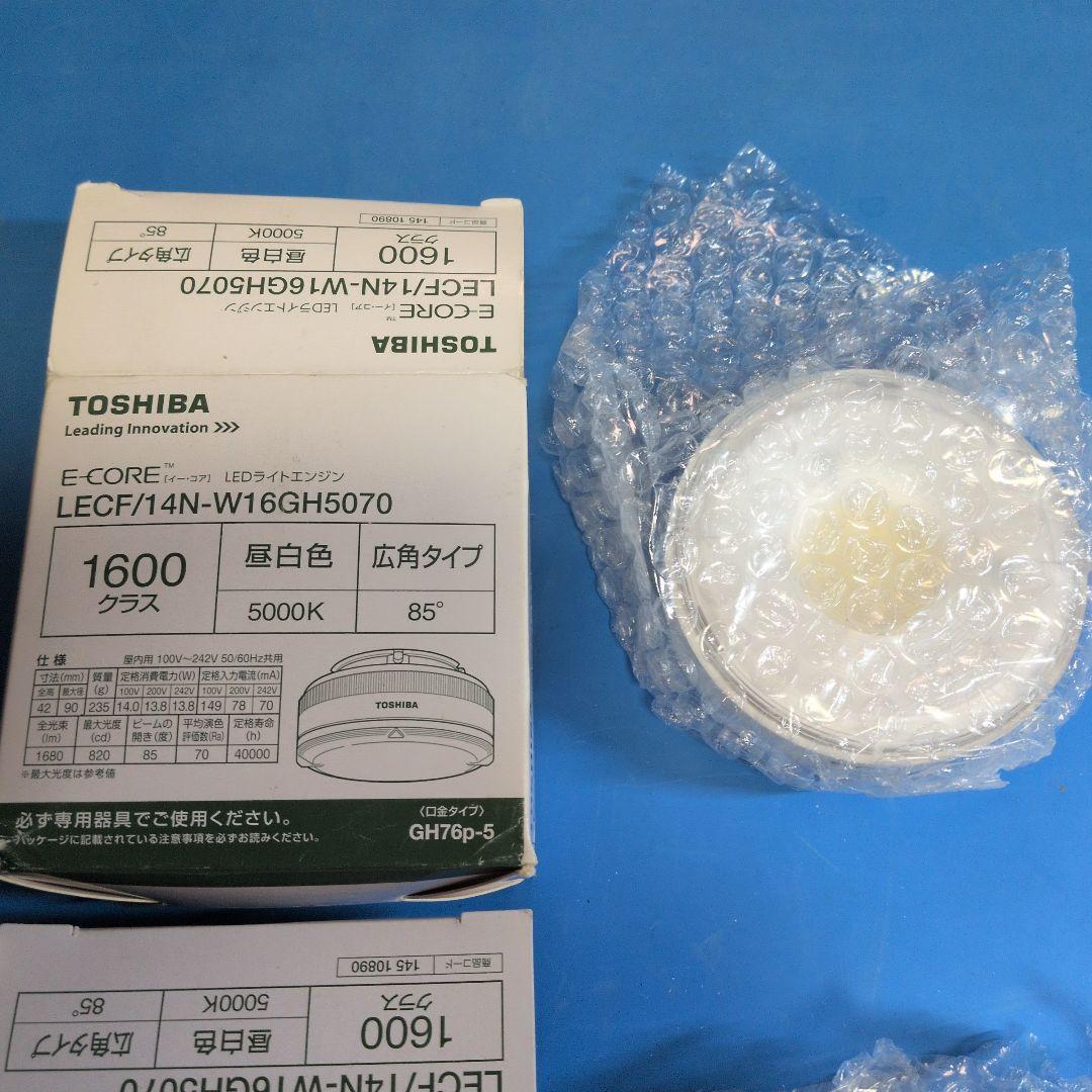 予約済ミカマン様 東芝 LECF14N-W16GH5070 LECF/2個 他2