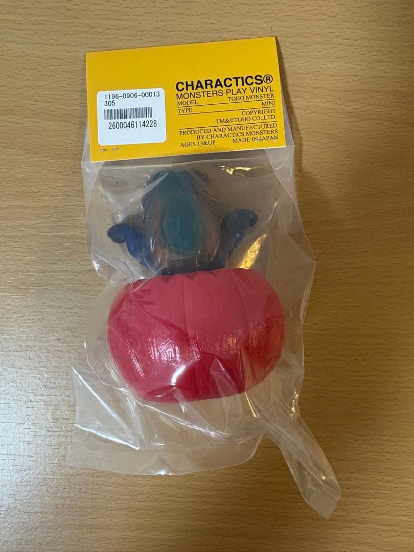 キャラクティックス ハロウィンヘドラキャラ 塗装済み完成品 全高約100mm