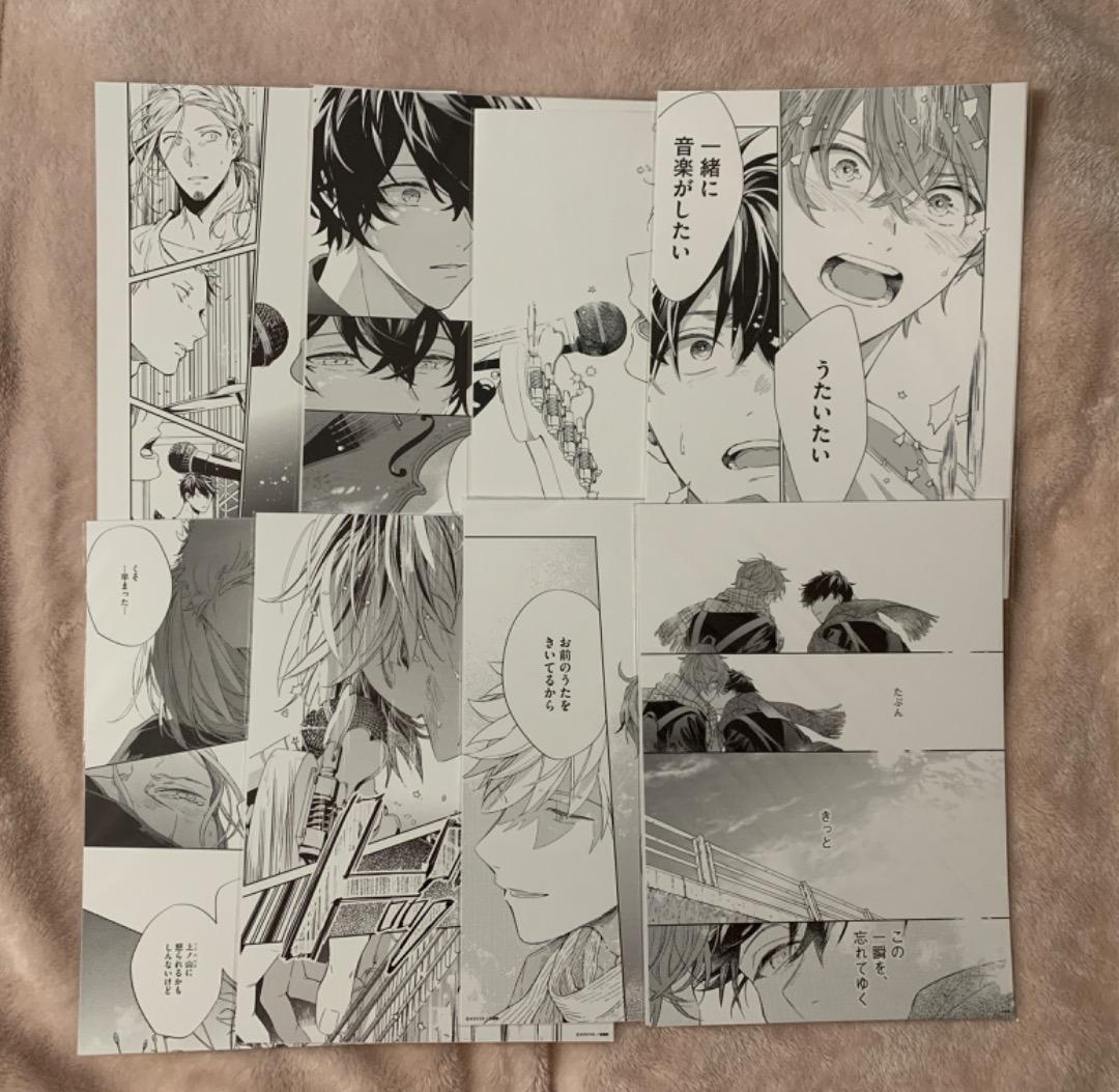 ギヴン　レア　複製原画8点セット