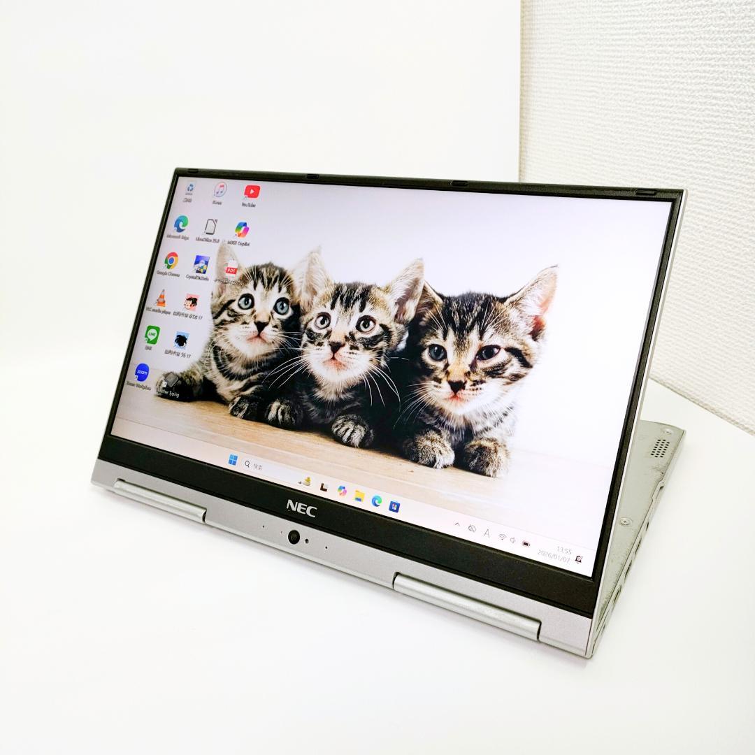 Win11✨️タッチパネル/第8世代i5/カメラ付きNECノートパソコン/SSD