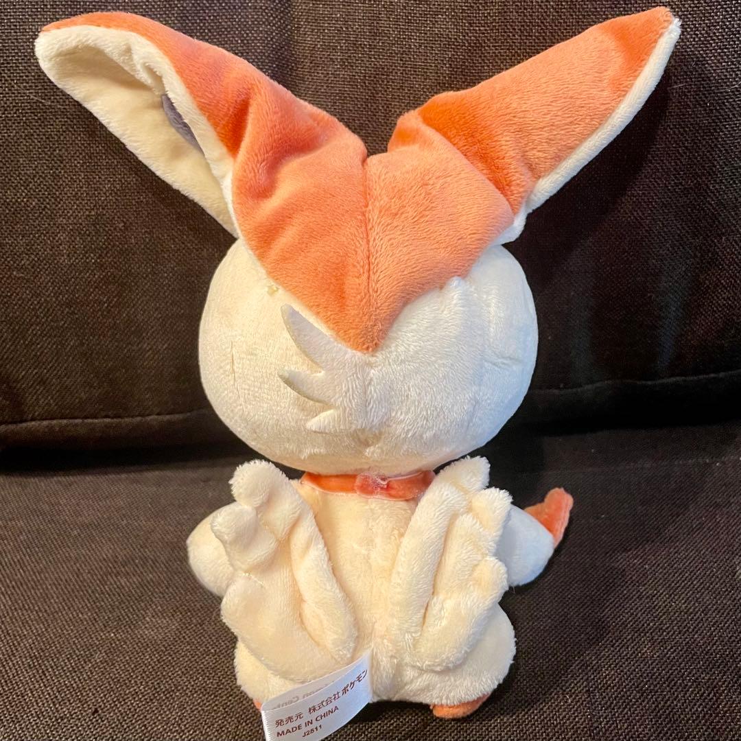 ポケモンセンター トウホク ぬいぐるみ やすらぎのすずをもったビクティニ
