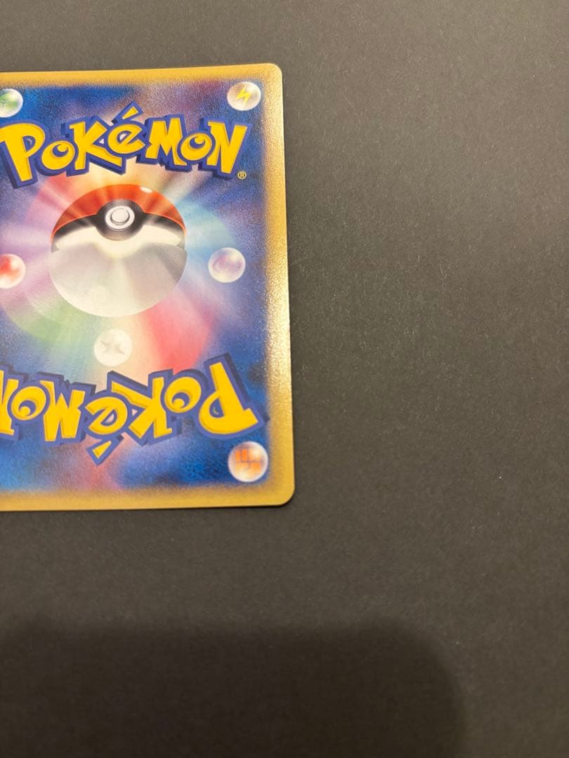 【極美品】絶版！2010年　ロトム　ミラー　legend レジェンド1ed