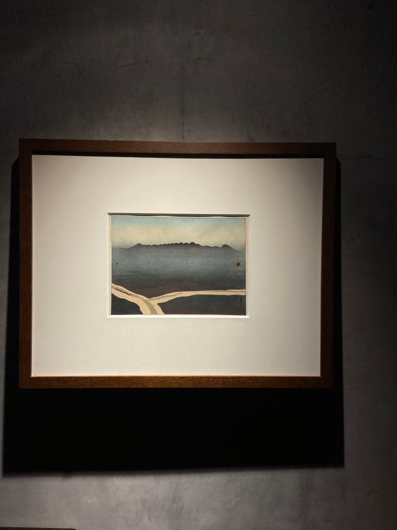 坂本繁二郎　筑紫五景　『火縄山』　木版画　錦絵　美品