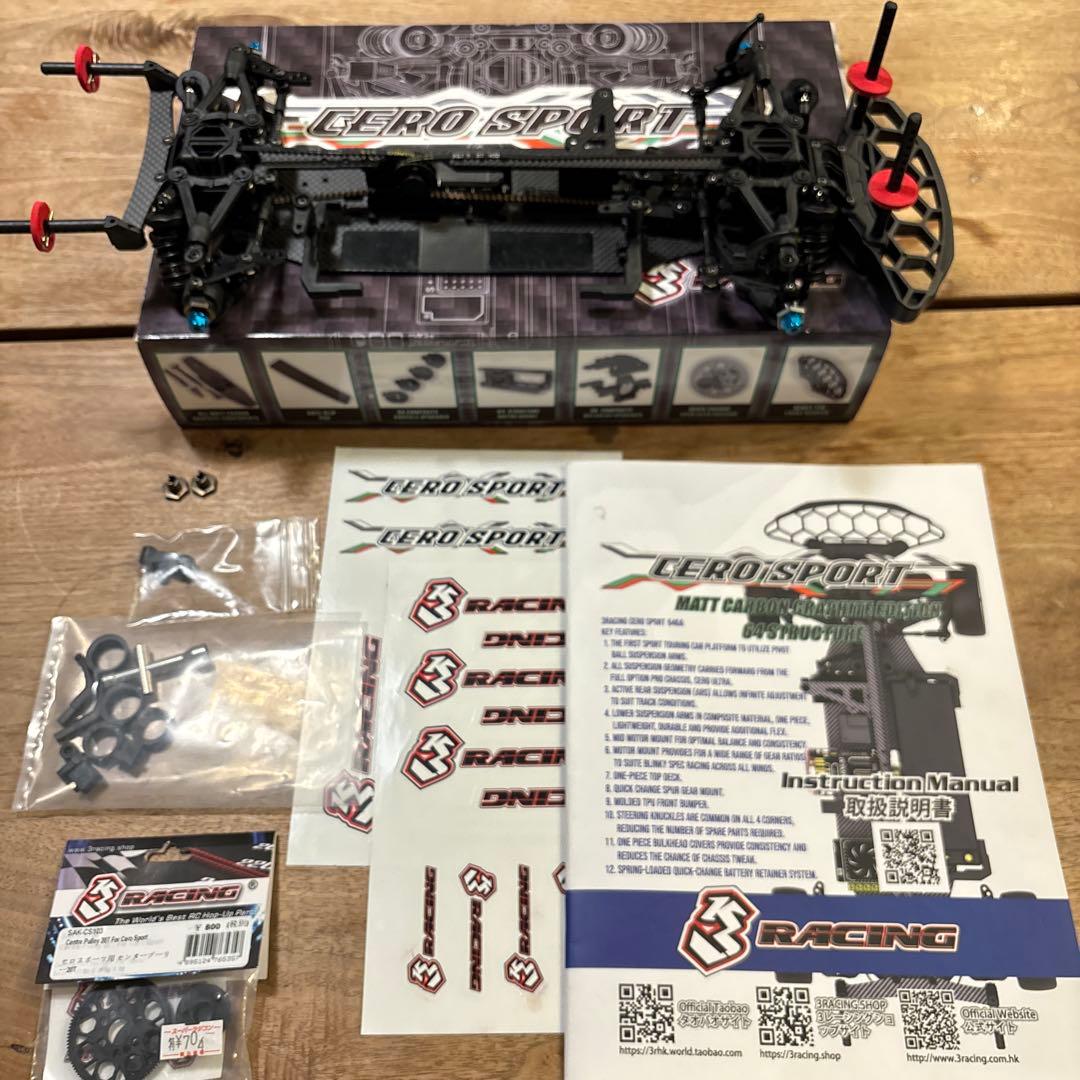 CERO SPORT マットカーボン 64ストラクチャー　アルミナックル付き