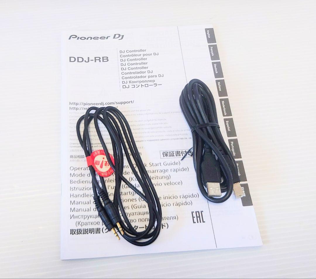 【ロネルさん専用】 DDJ-RB DJコントローラー 音響機器 ジャンク