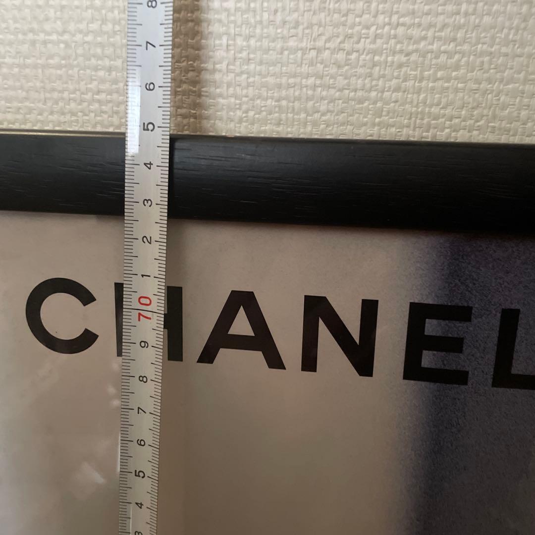 CHANEL COCO MADEMOISELLE アートポスター