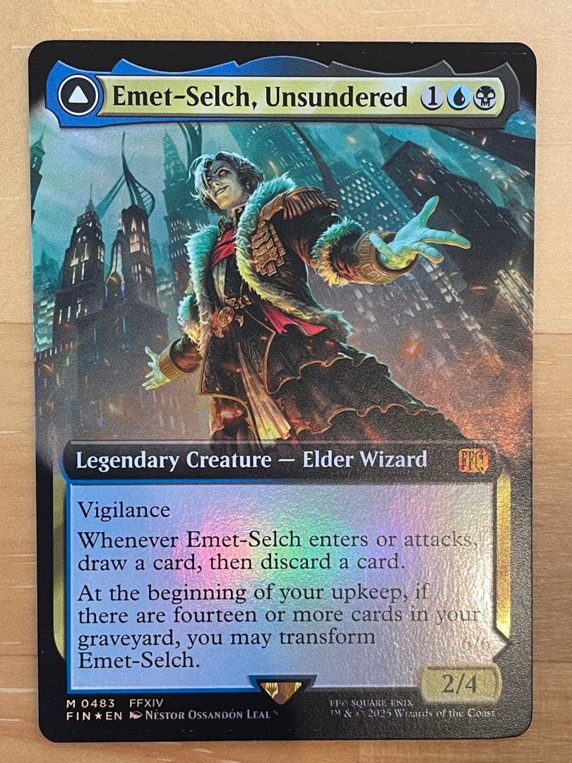 MTG オリジナル、アシエン・エメトセルク 拡張foil