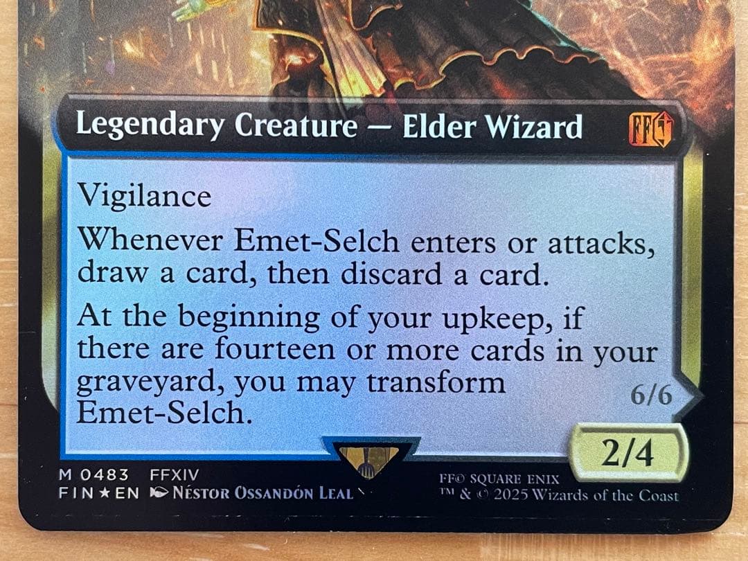 MTG オリジナル、アシエン・エメトセルク 拡張foil