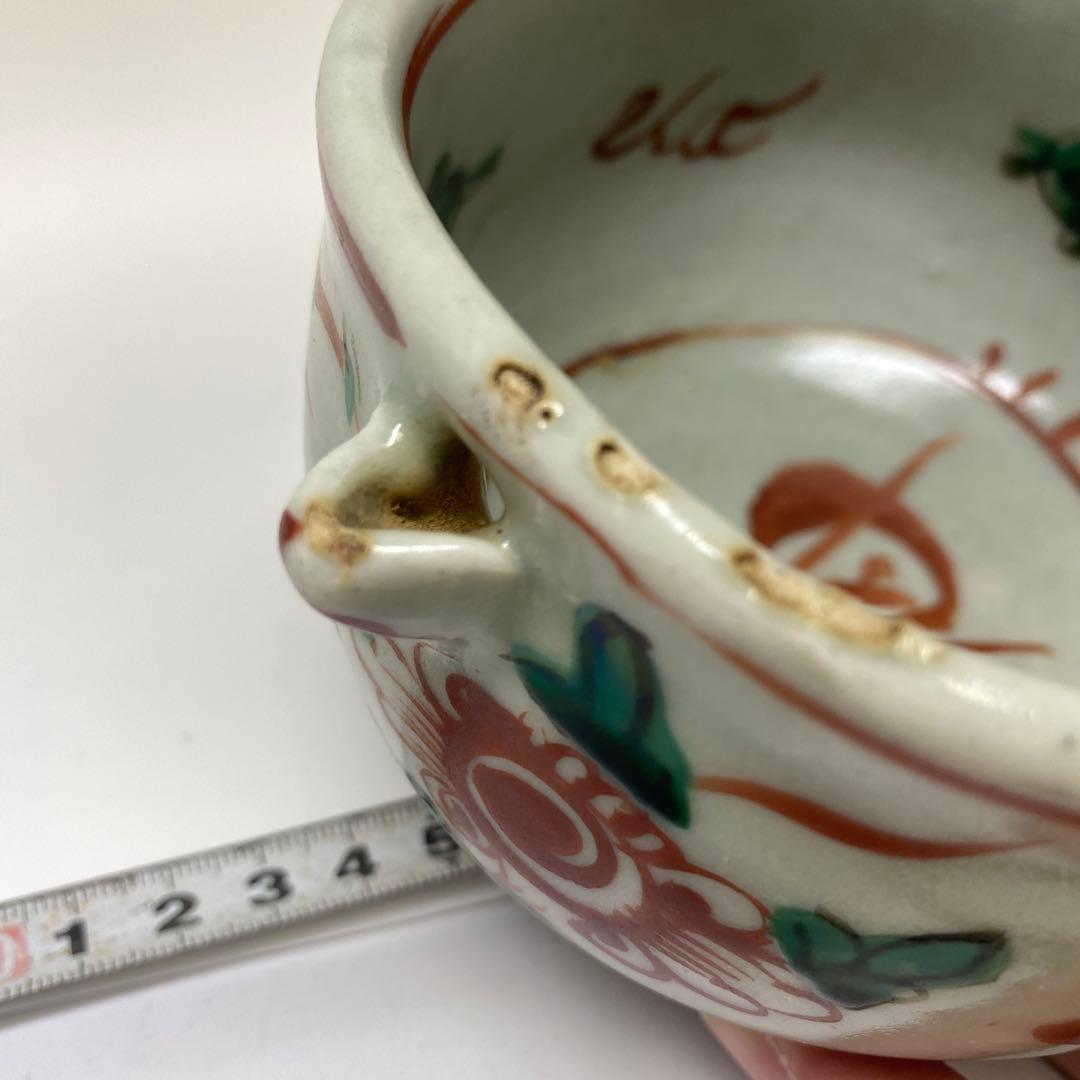 穎川　京焼　呉州赤絵片口　直径10cm タコオ　東N7-0901①