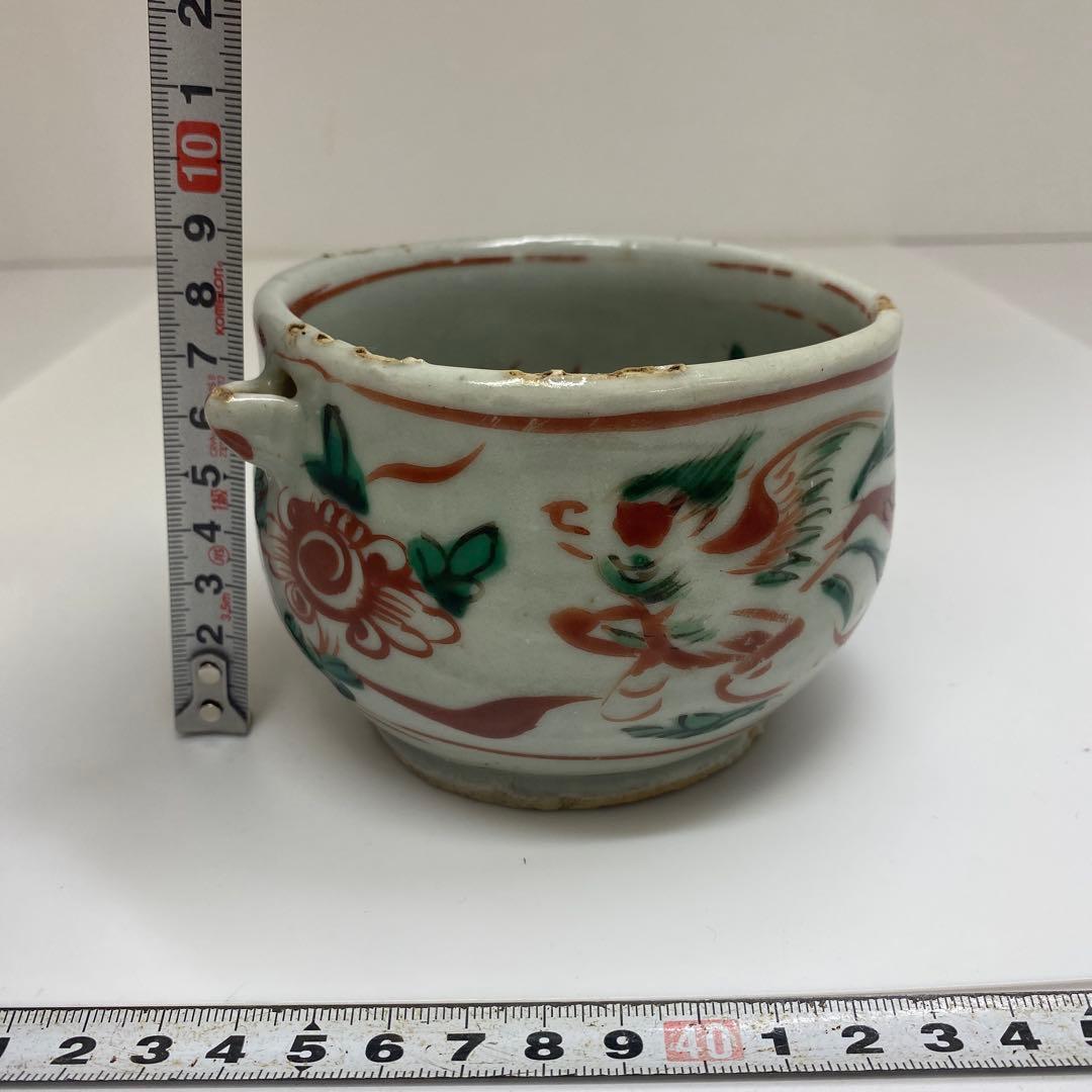 穎川　京焼　呉州赤絵片口　直径10cm タコオ　東N7-0901①
