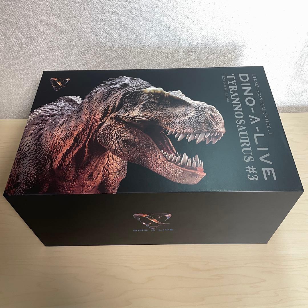 【新品、限定品】ティラノサウルス フィギュア 約35cm 壽屋