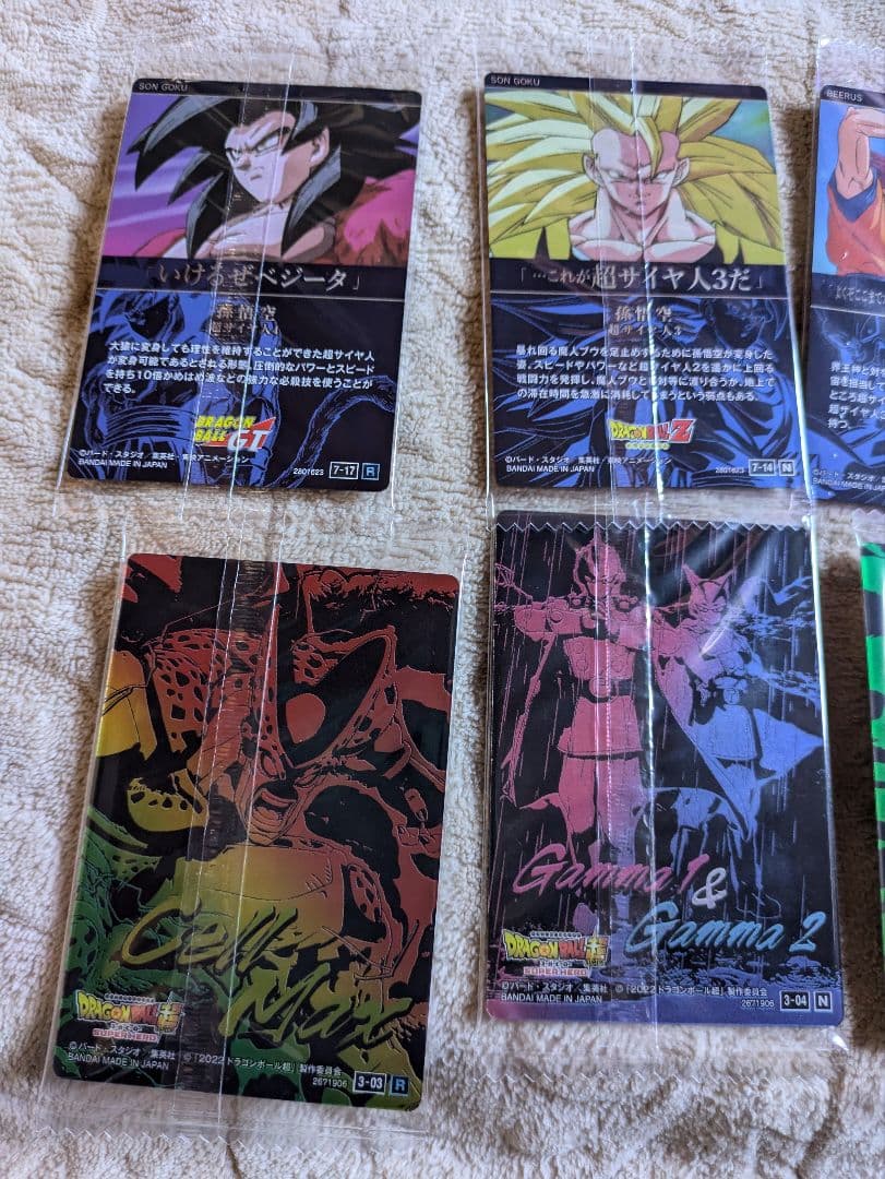 イタジャガ　ドラゴンボール　まとめ売り　CR SEC R Ｎ⚠️未開封