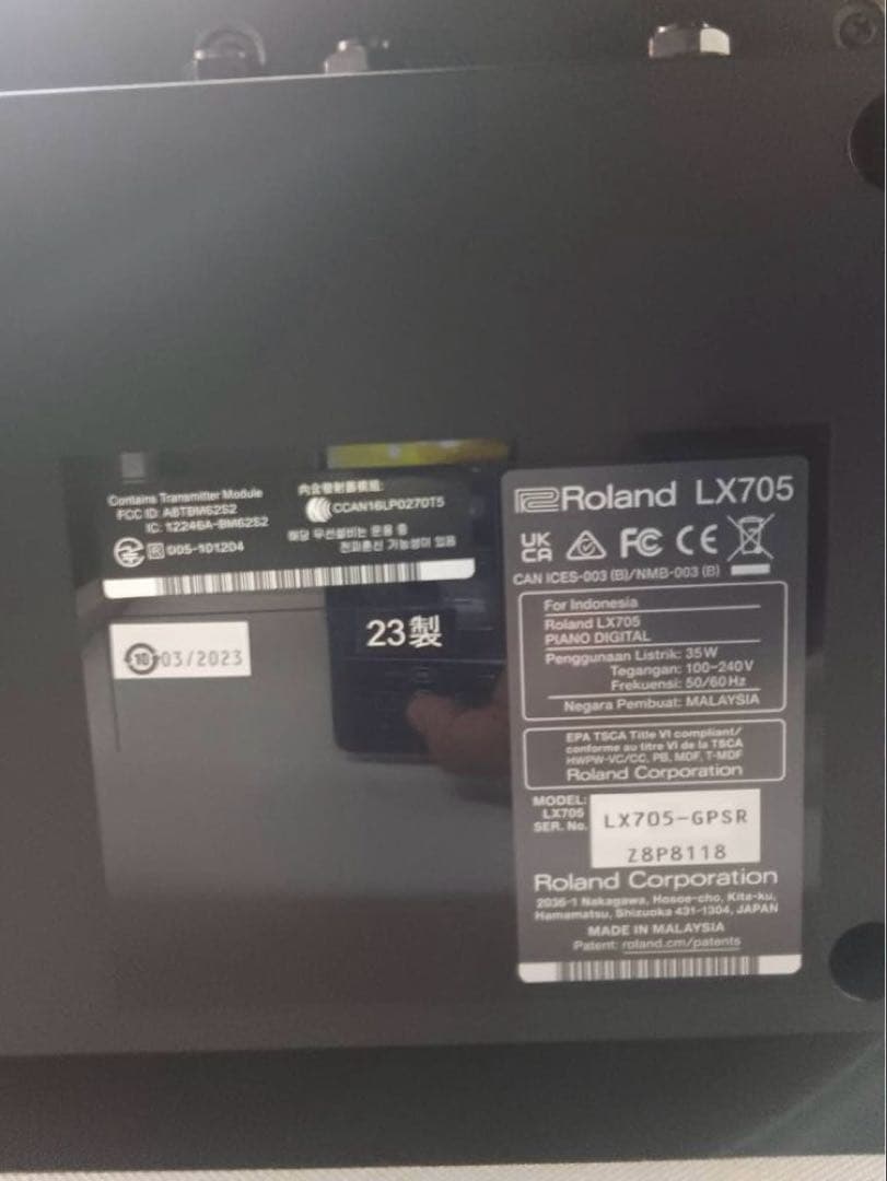 【2023年製】Roland LX-705GP-SR 電子ピアノ 極上品 椅子付