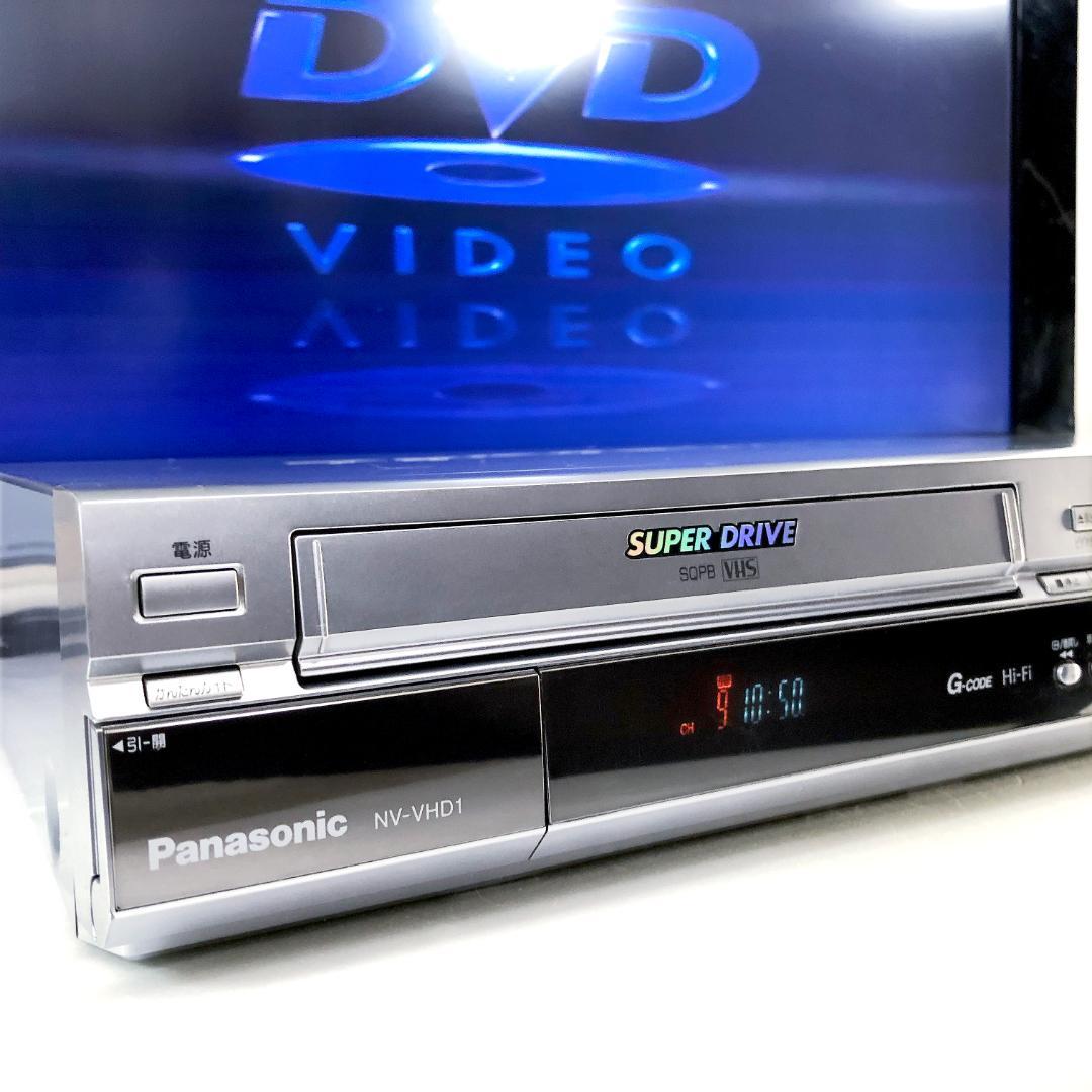 【完動美品】パナソニック VHS DVD 一体型 ビデオデッキ NV-VHD1