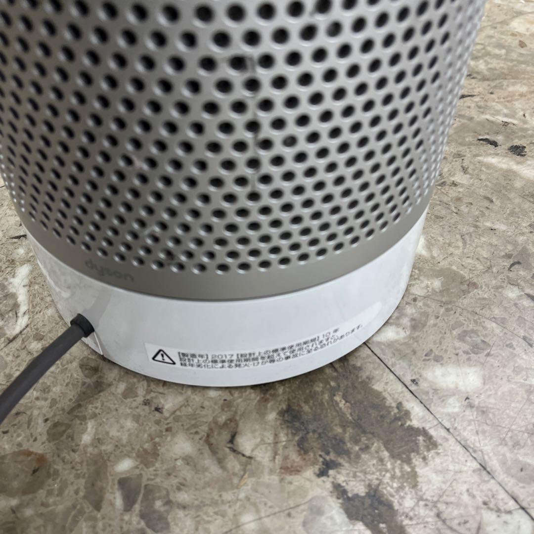 動作品 ダイソン 空気清浄機能付き扇風機 tp03 2017年製 中古品