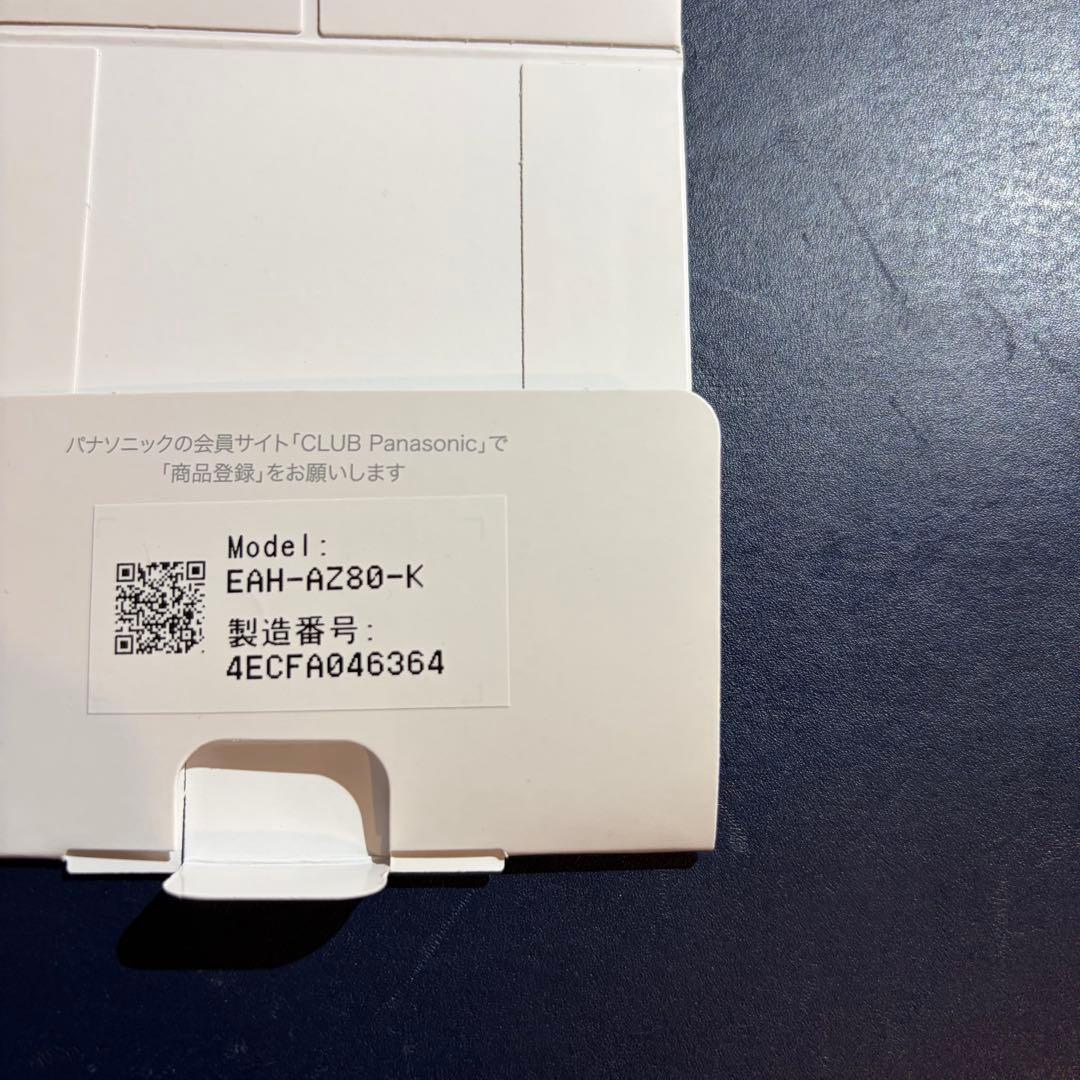 Technics AZ80 訳あり