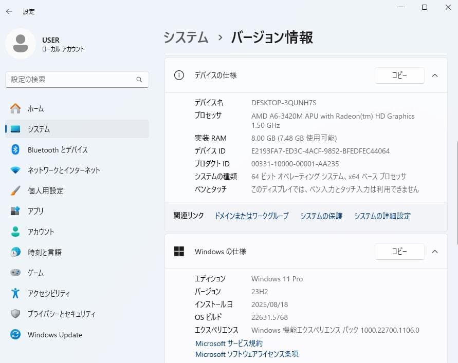 Windowsノート本体 ASUS K53TK-SX0A6 Windows11