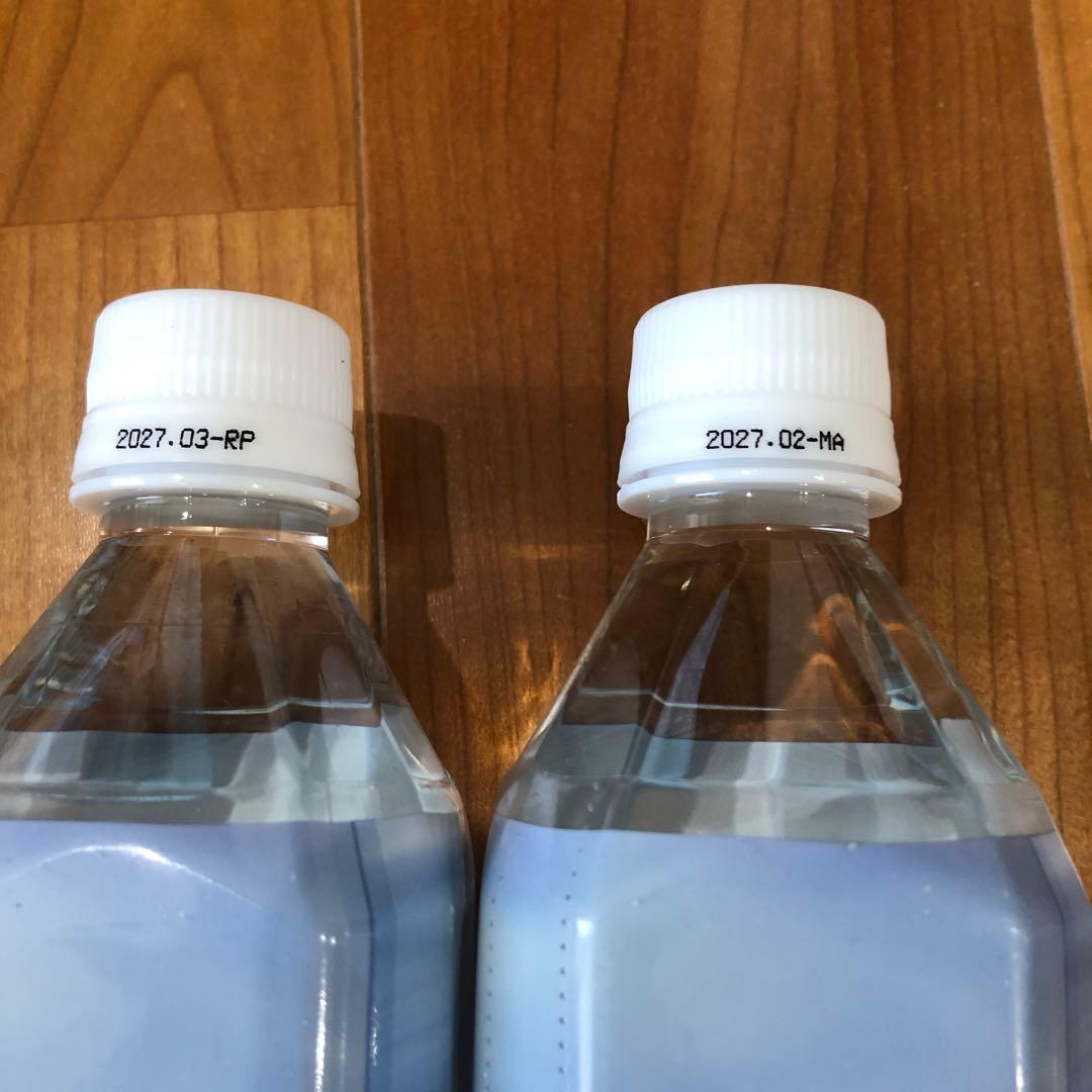 エコウォーター Life Essence 600ml 2本