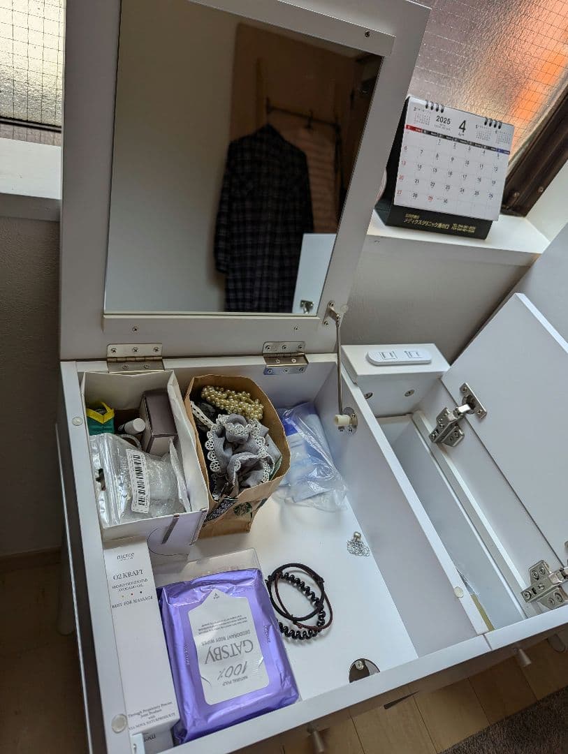 ホワイト ドレッサー ミラー付き 引き出し付き コンセント付き イス付