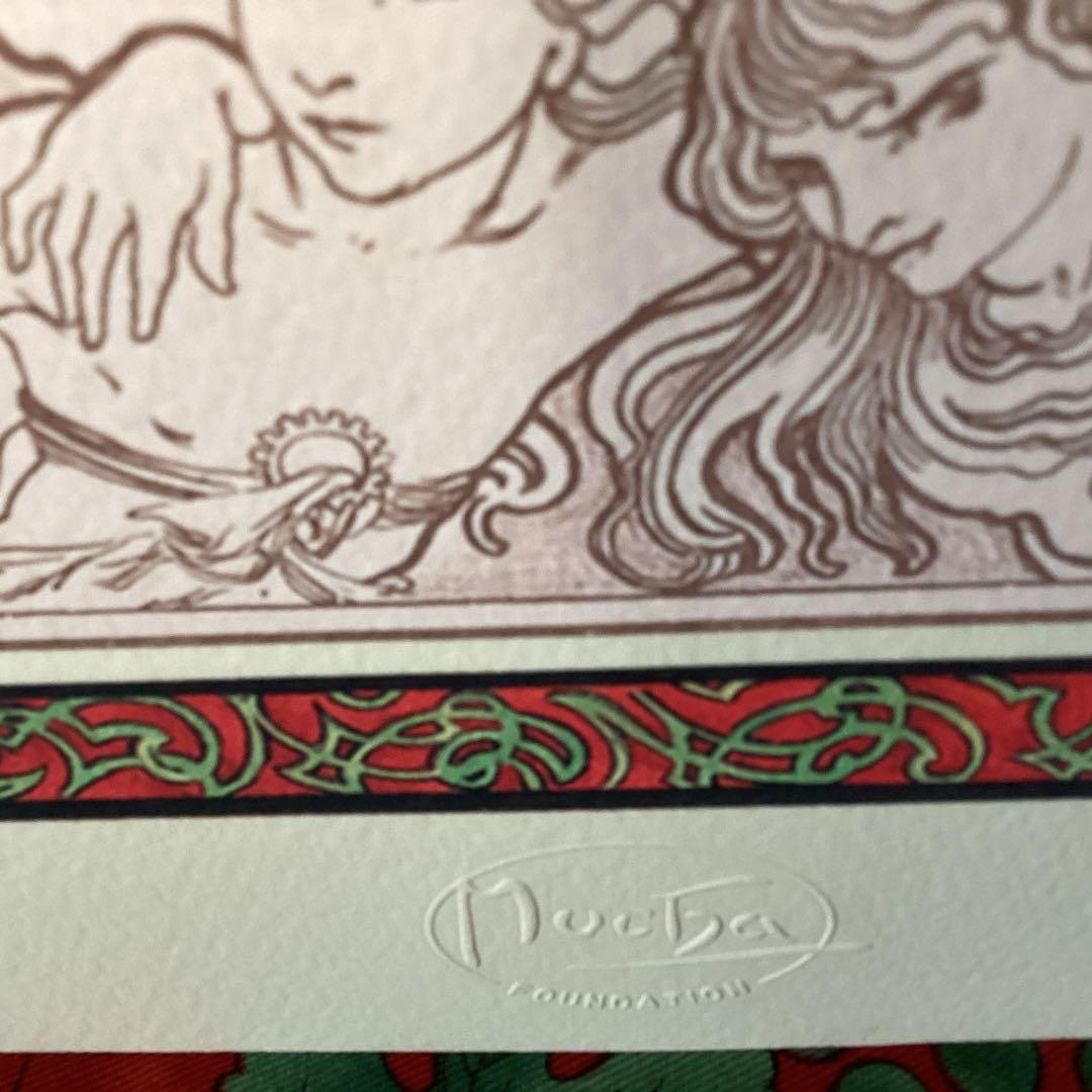 ミシュアシルクスクリーンソデックアックエディション　193/300