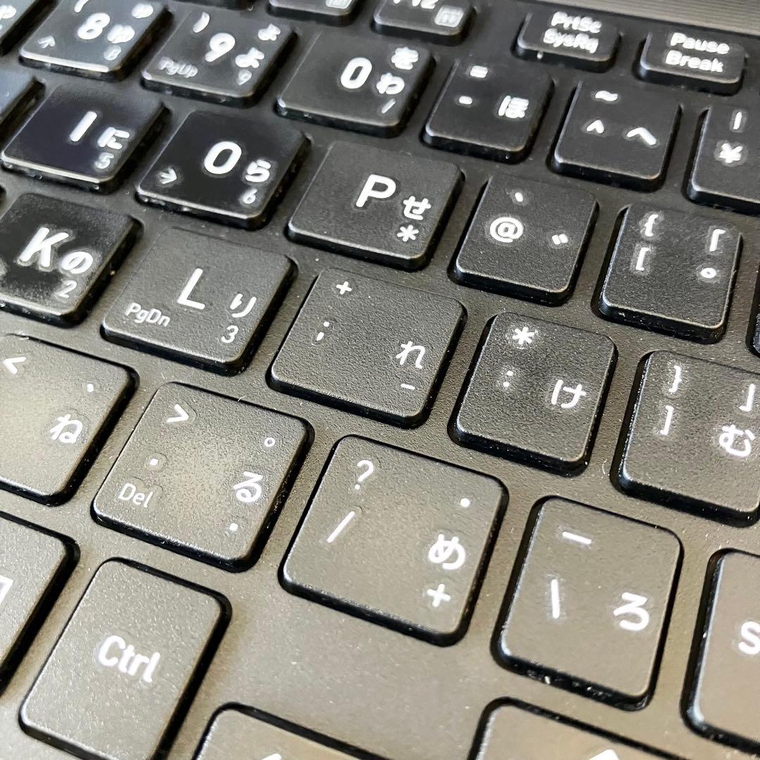 【軽量】オフィス付き/Windows11/SSD/ノートパソコンDynabook