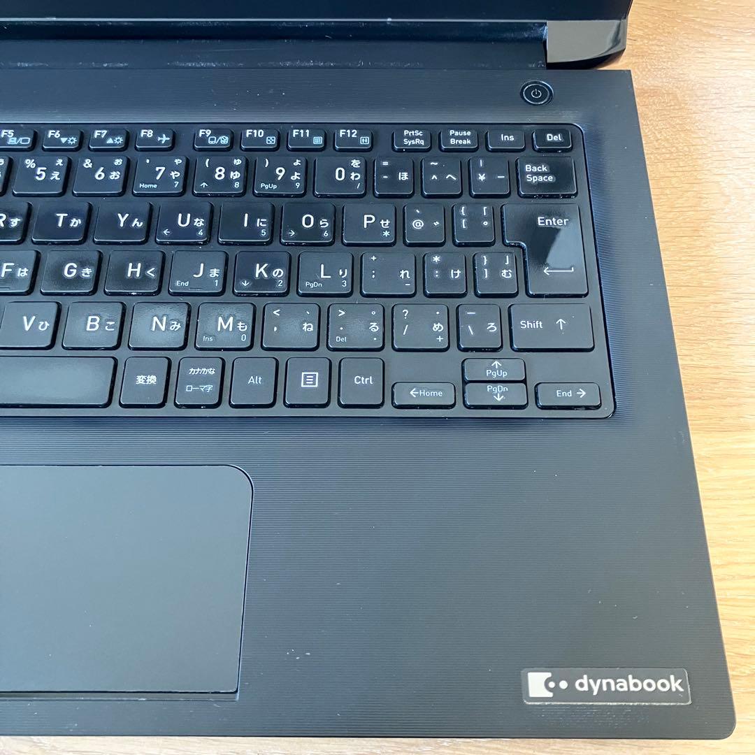 【軽量】オフィス付き/Windows11/SSD/ノートパソコンDynabook