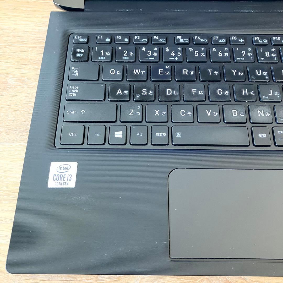 【軽量】オフィス付き/Windows11/SSD/ノートパソコンDynabook