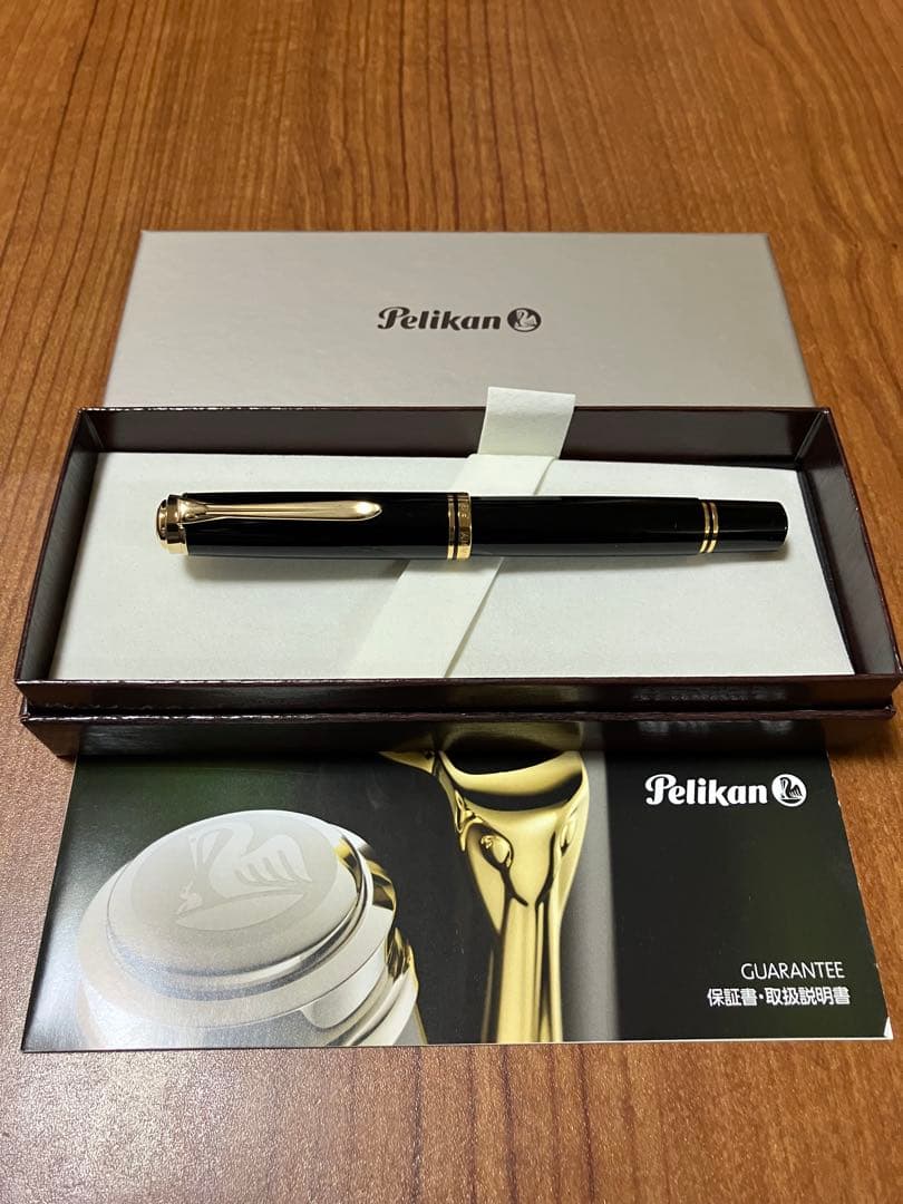 【未使用品】Pelikan ペリカン M1000 万年筆 ブラック