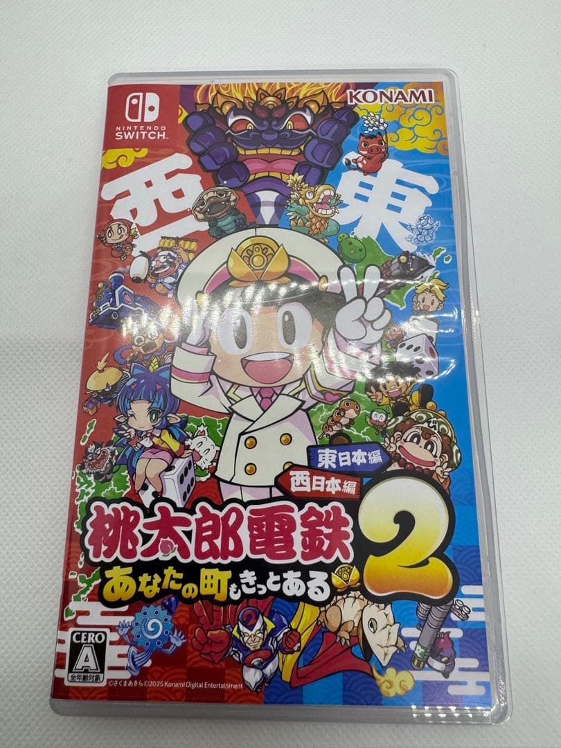 Nintendo Switch 本体＋桃太郎電鉄2セット