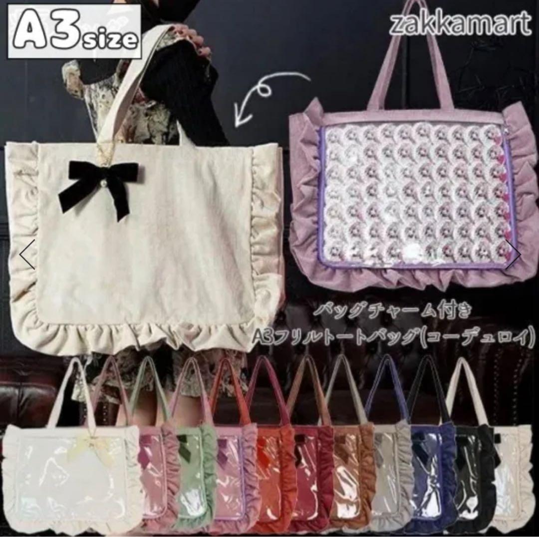 東京リベンジャーズ佐野万次郎 原画展 51個缶バッジ➕痛バック、おまけ付き