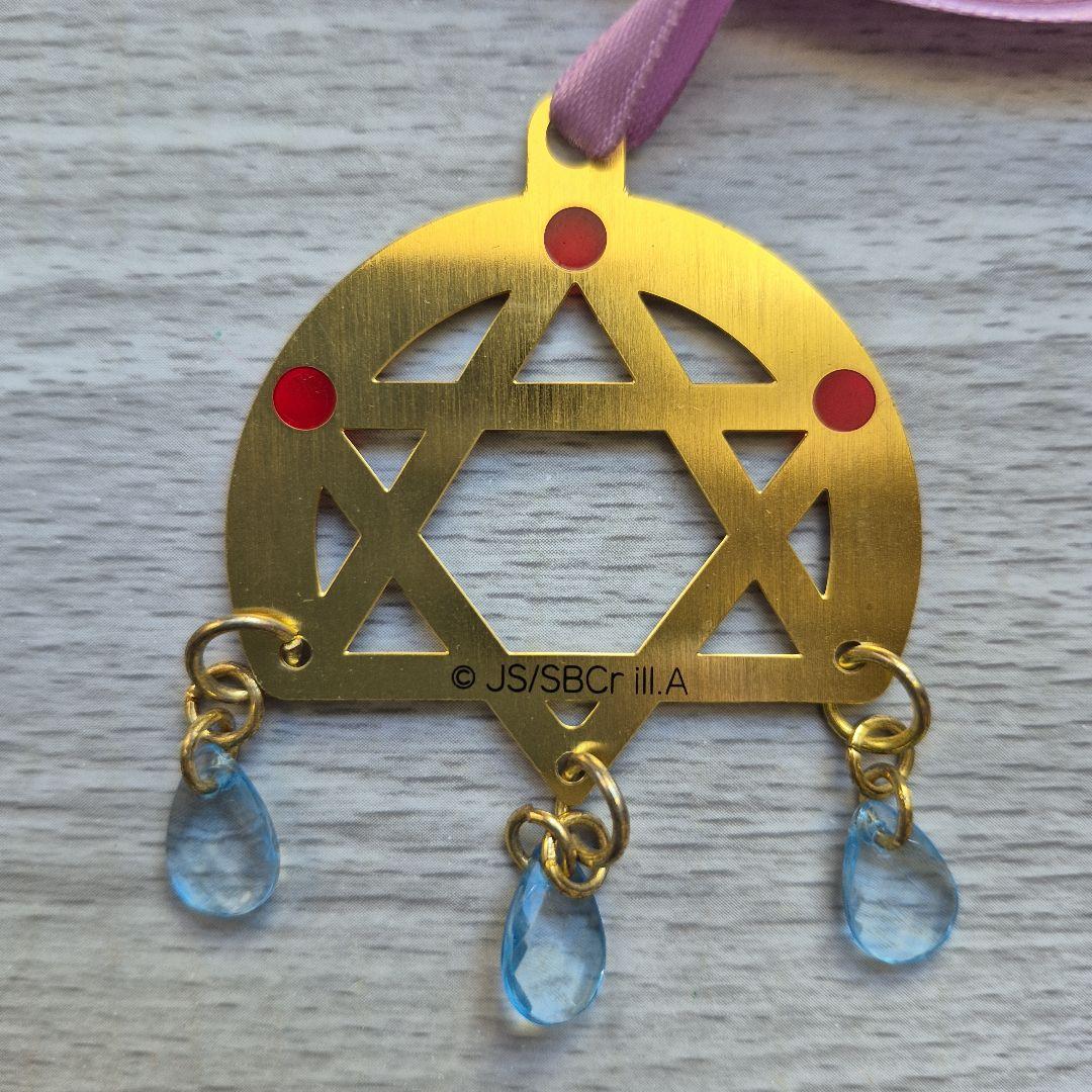 魔女の旅々1～12巻セット 直筆サイン本 海外版 メタルブックマーカー等おまけ付