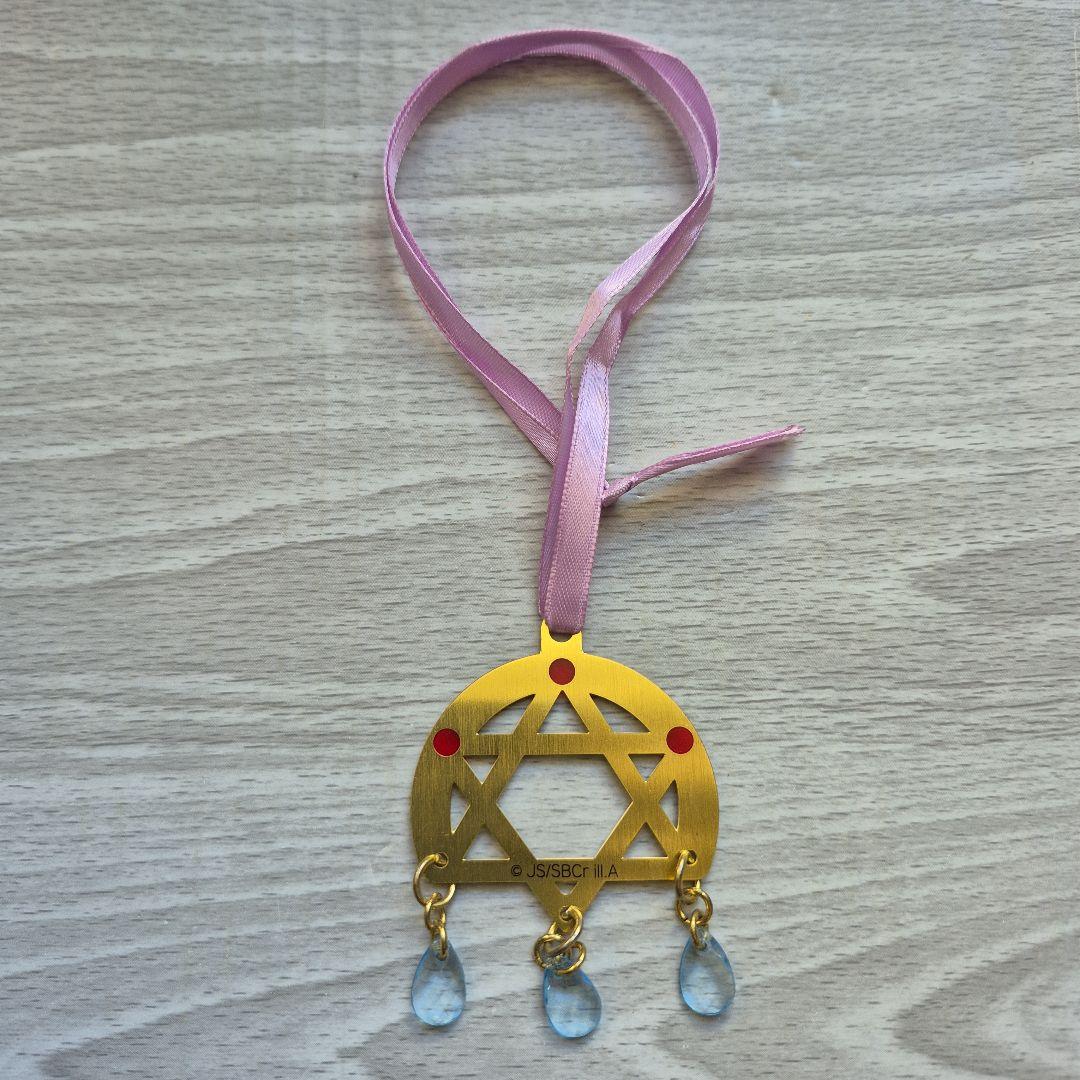 魔女の旅々1～12巻セット 直筆サイン本 海外版 メタルブックマーカー等おまけ付