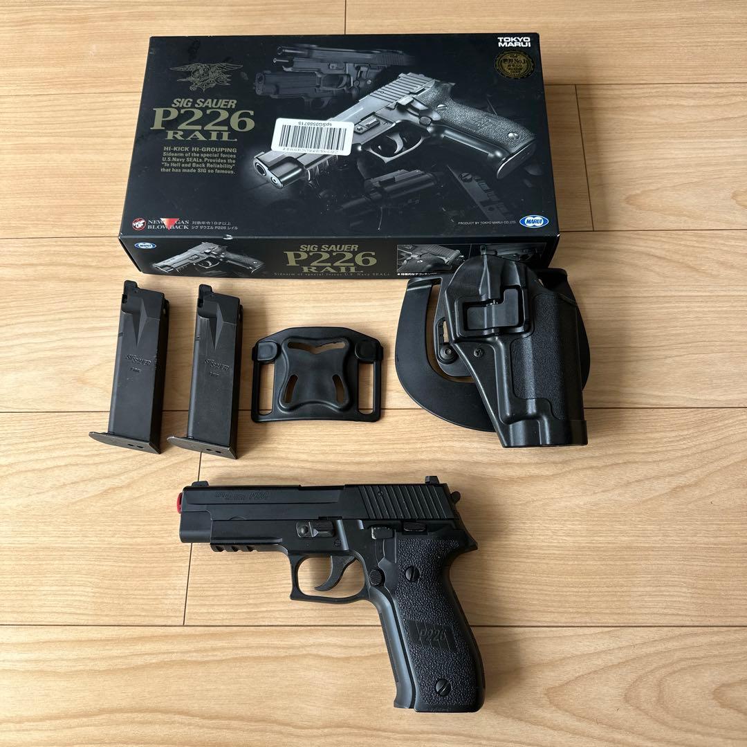 東京マルイ SIG P226(予備マガジン、ホルスター、箱付)