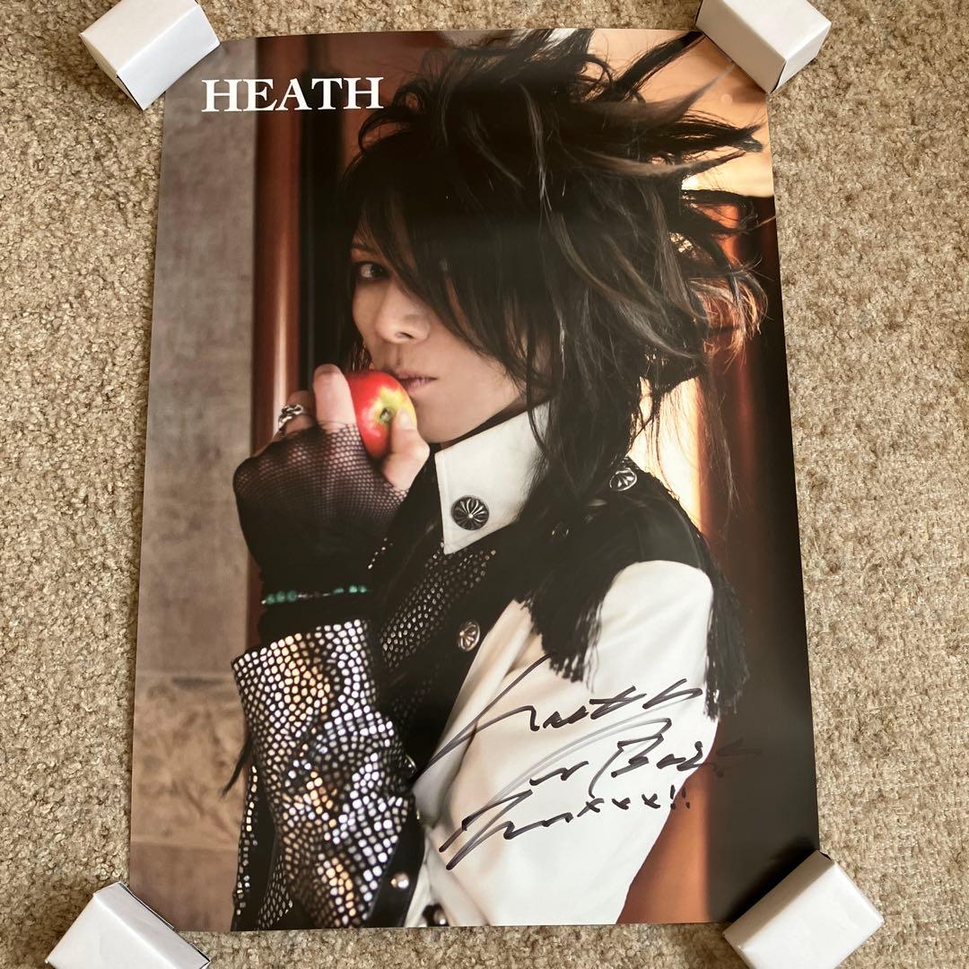 heath ポスター (サイン入り)