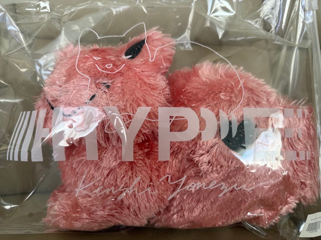 【米津玄師/リイシューねこちゃん3匹&トートバッグ3種類】