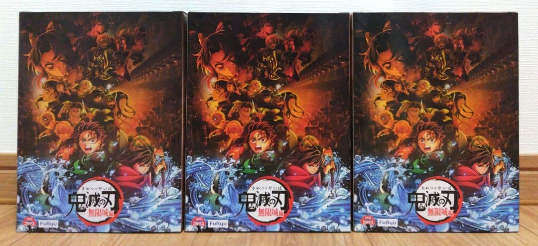 鬼滅の刃 ぬーどるストッパーフィギュア ラウンドワン限定 36点まとめ売り