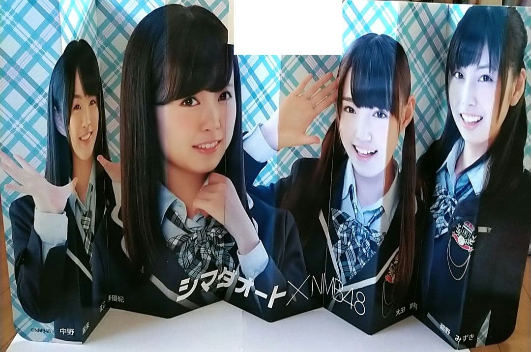 NMB48 ♡渡辺美優紀♡ グッズまとめ売り レア