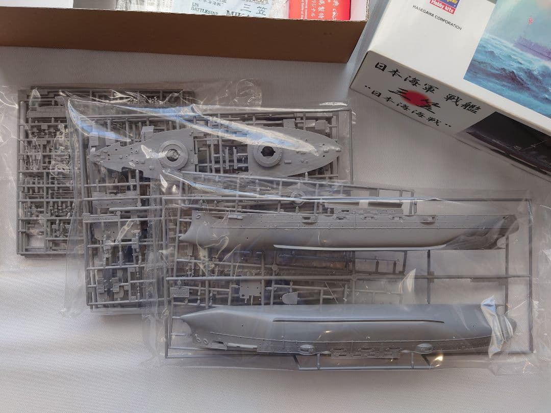 日本海軍戦艦　三笠　プラモデル＆ディテールアップパーツ＆展示ケース 3点セット