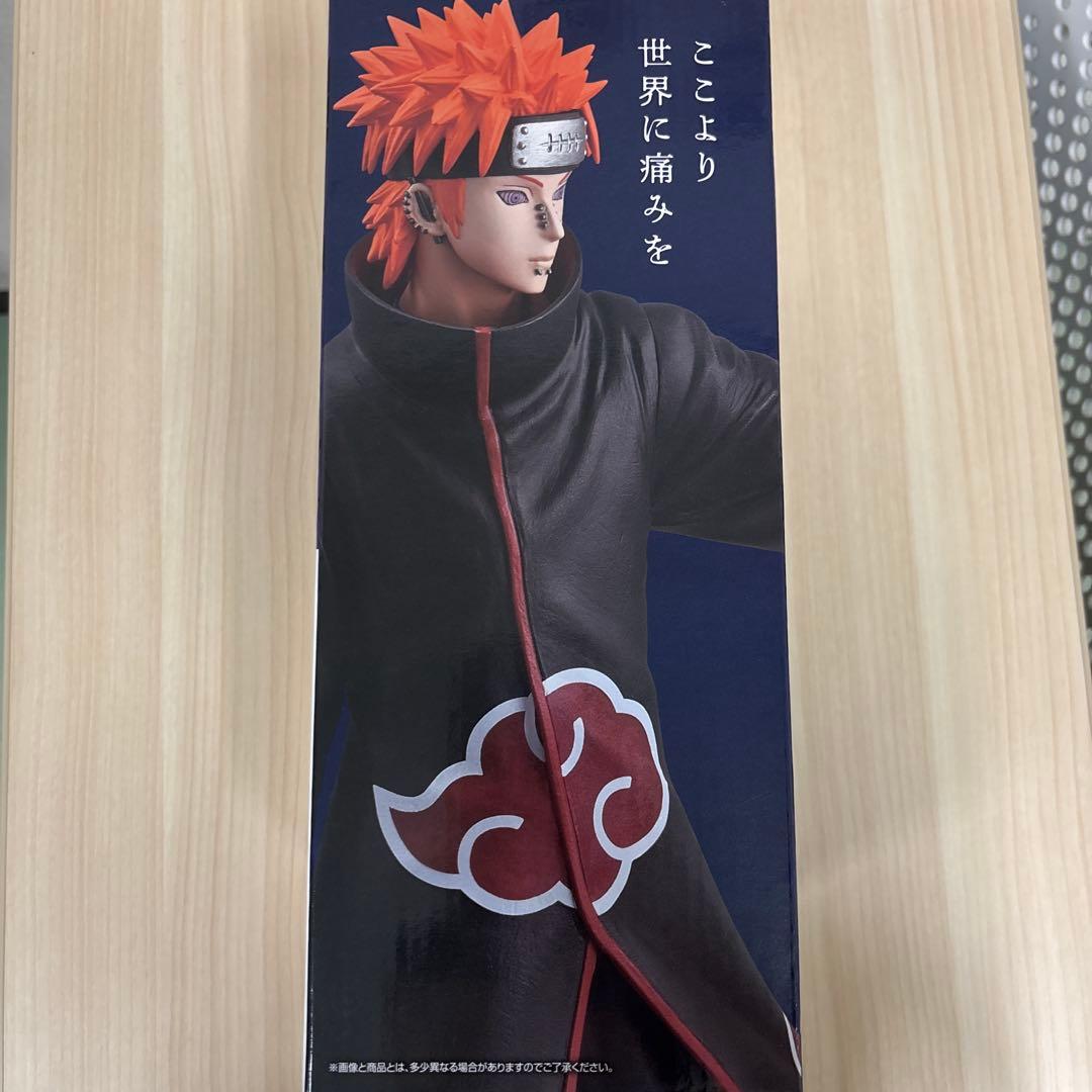 NARUTO MASTERLISE 日向ヒナタ B賞&ペインC賞　値下げ交渉可‼︎
