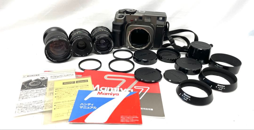 Mamiya 7 中判カメラ フィルムカメラ レンズ3本付き